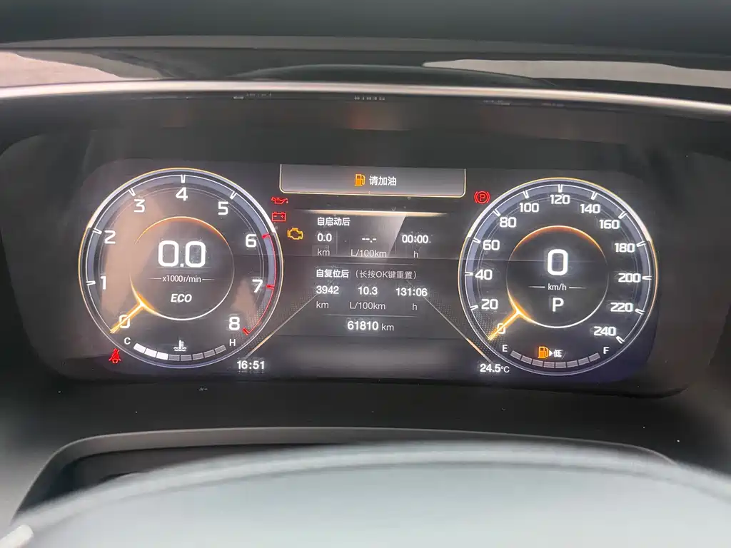 GAC Motor Trumpchi M8 2022 — фото 12