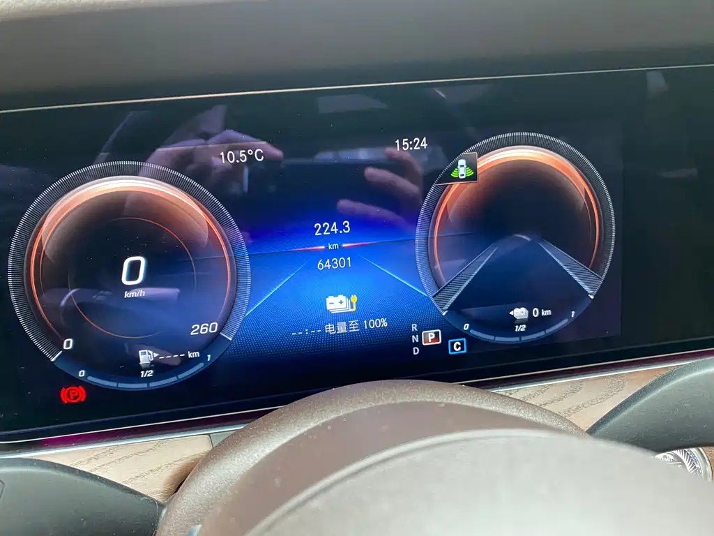 Mercedes-Benz E-Class New Energy 2023 — фото 12