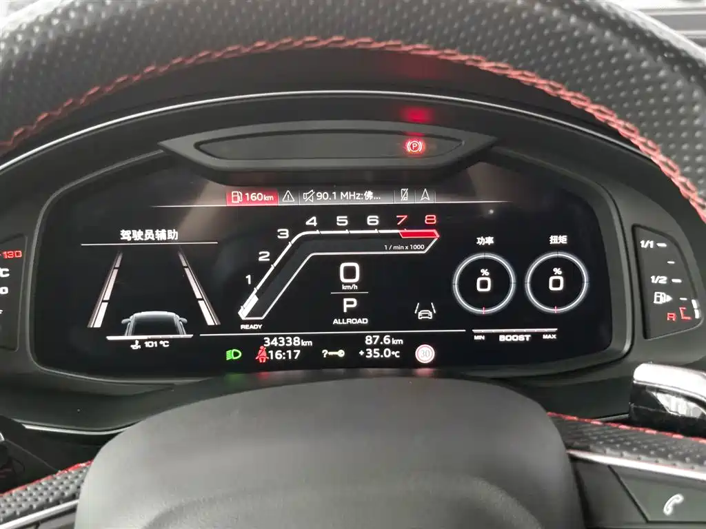 Audi RS Q8 2022 — фото 11