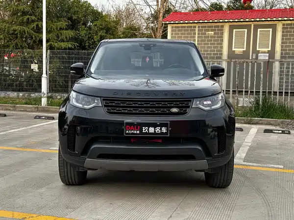 Land Rover Discovery 2019