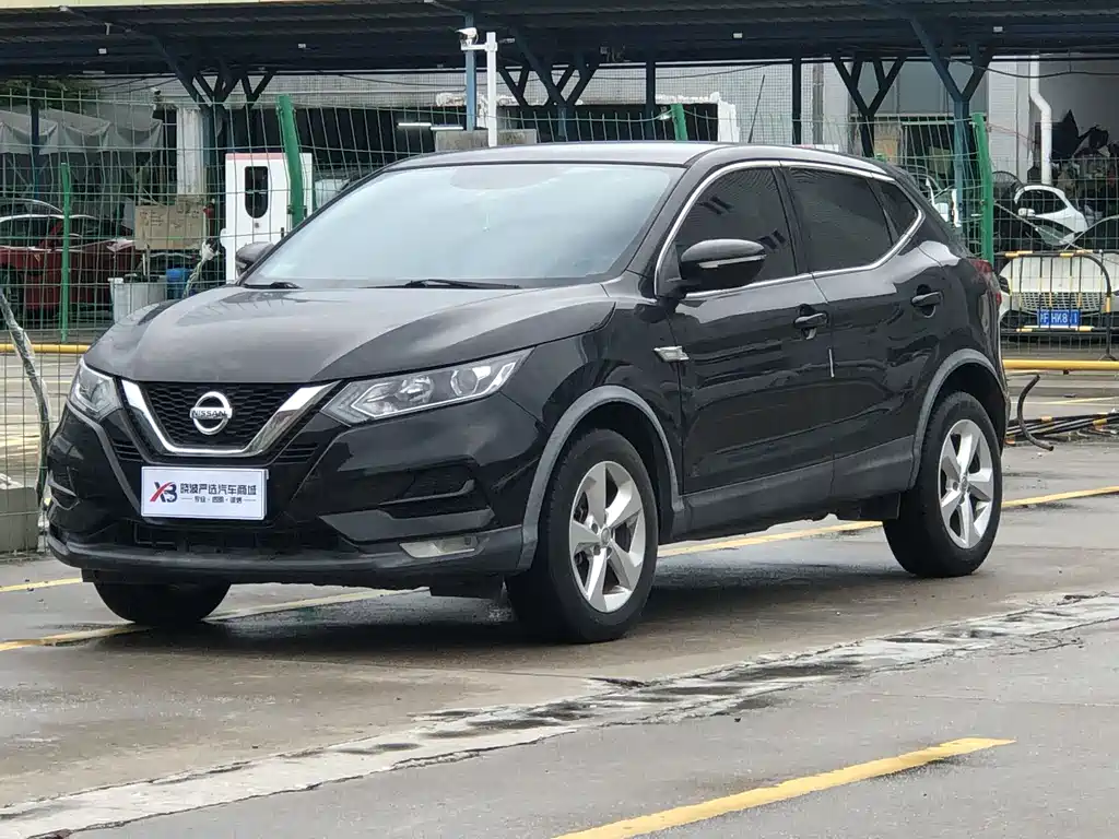 Nissan Qashqai 2020