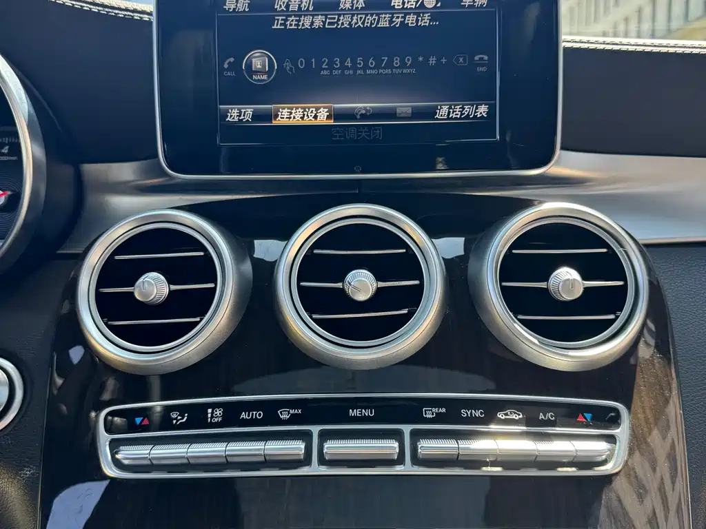 Mercedes-Benz GLC 2019 — фото 18
