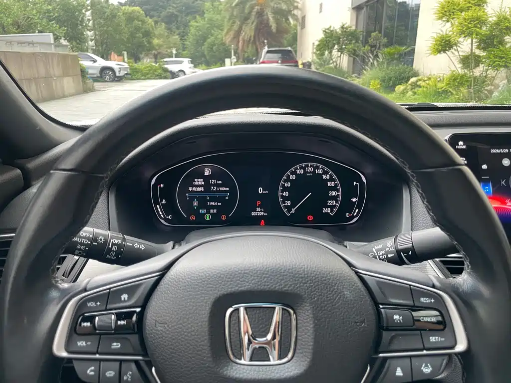 Honda Inspire 2023 — фото 18