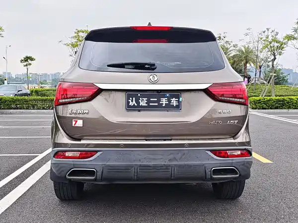 Dongfeng Scenery 580 2017