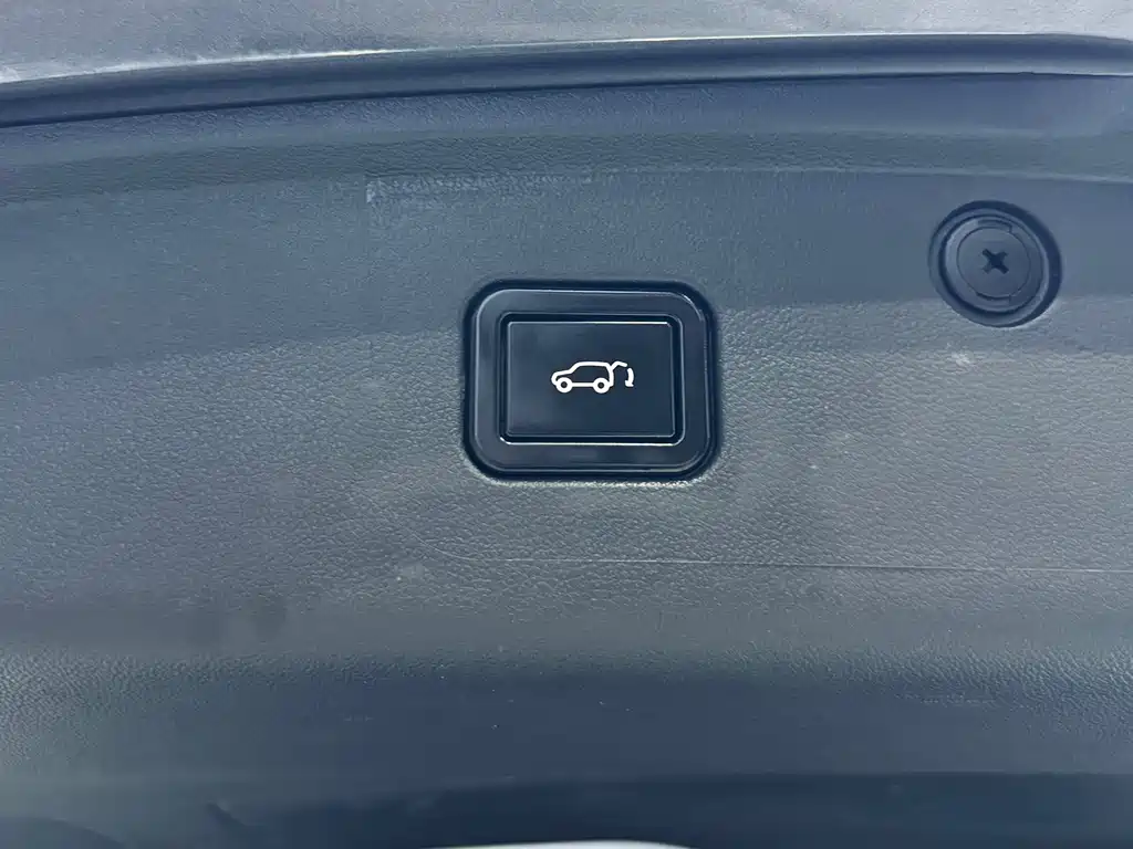 Changan CS75 PLUS 2023 — фото 13