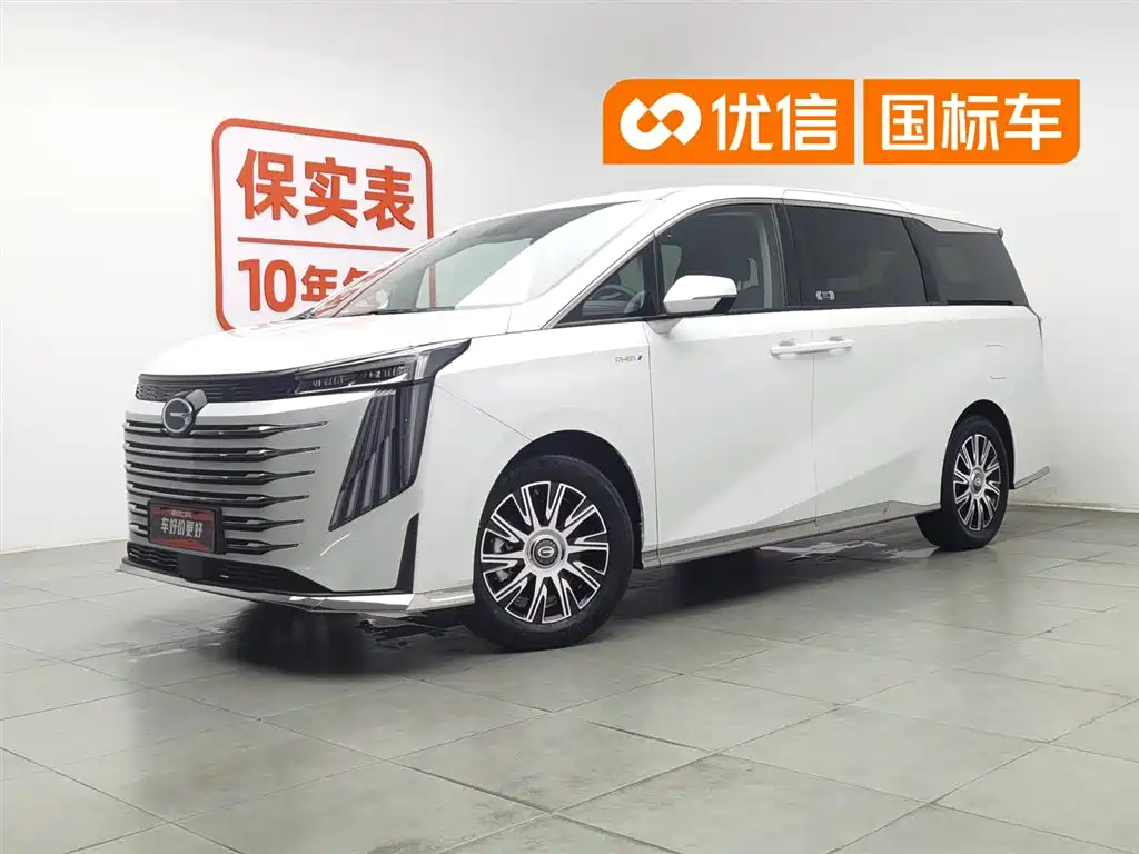 GAC Motor Trumpchi E9 2025