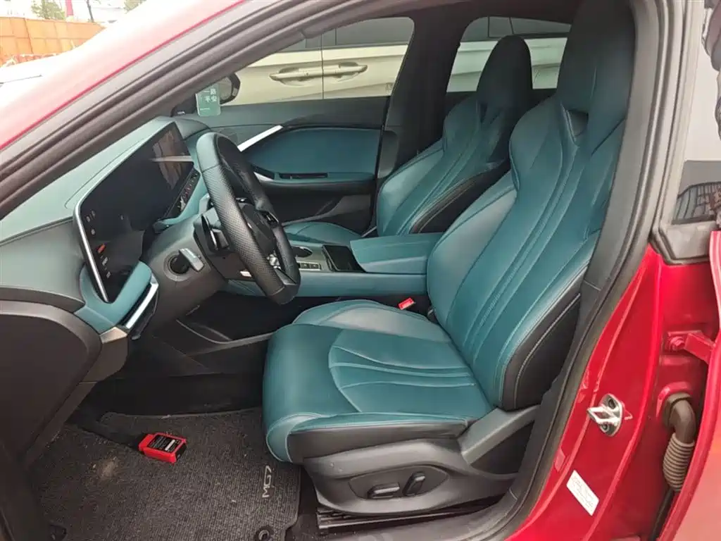 MG 7 2023 — фото 15