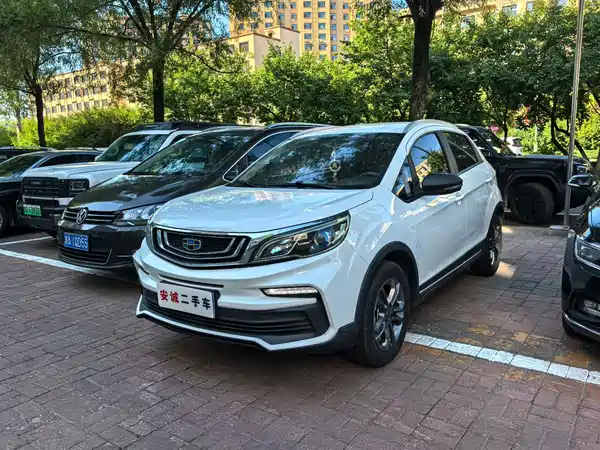 Geely Vision X3 2020