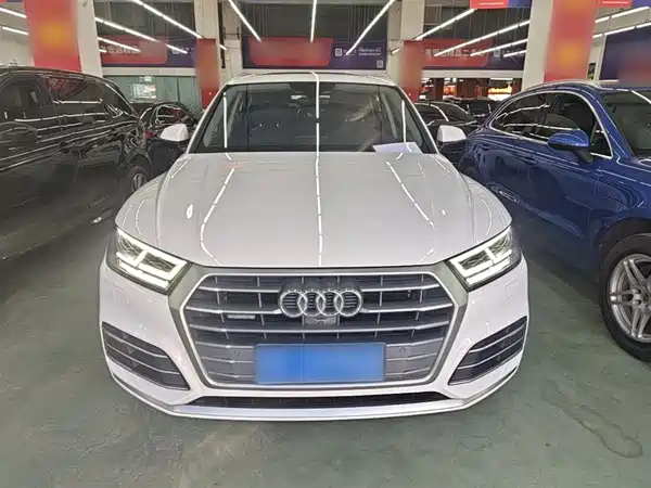 Audi Q5L 2020
