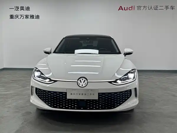 Volkswagen Lamando 2022