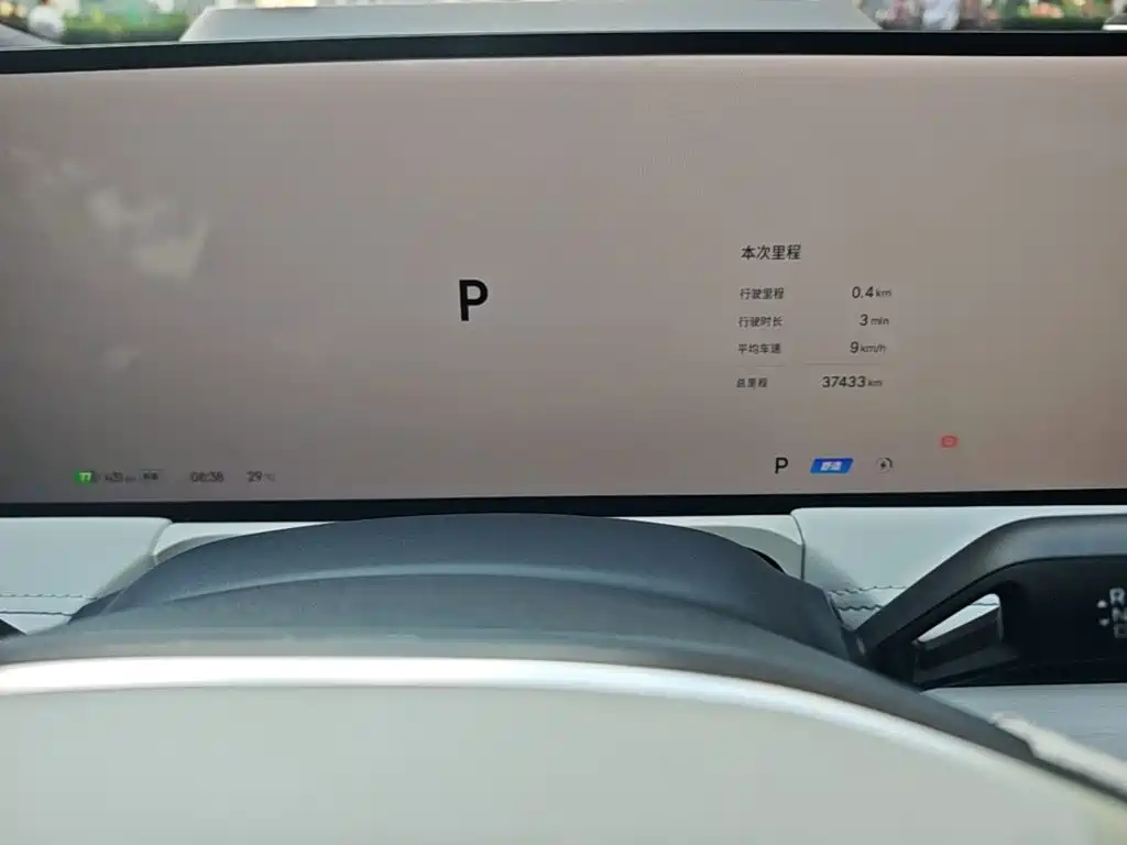 Geely Galaxy E8 2024 — фото 12