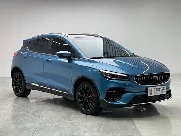 Geely Emgrand S 2023