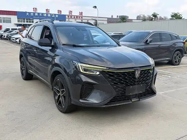 Roewe RX5 2023