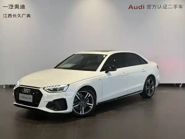 Audi A4L 2023