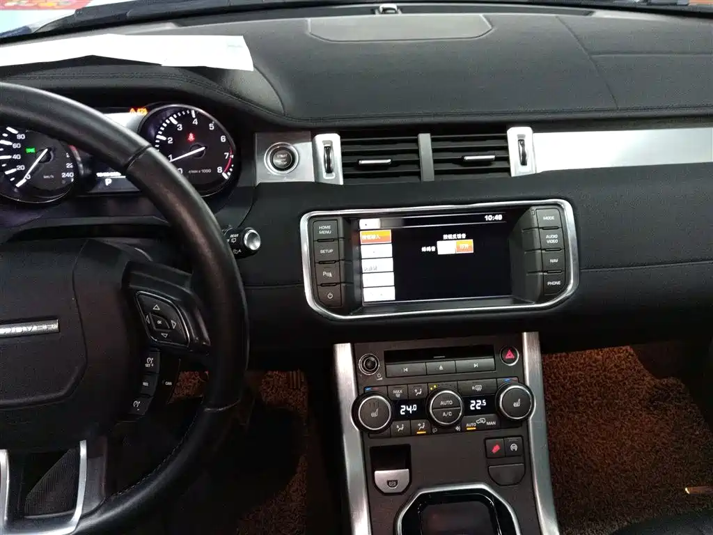 Land Rover Evoque 2015 — фото 6