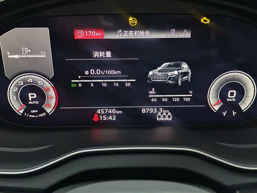 Audi Q5L 2023 — фото 14