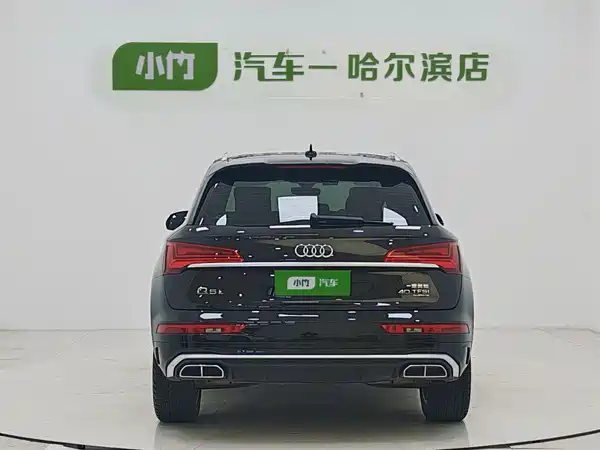 Audi Q5L 2023
