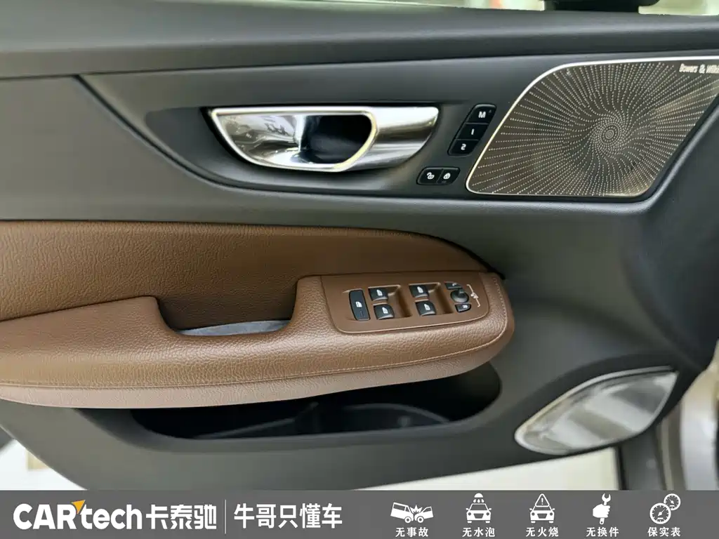 Volvo S60 2022 — фото 18