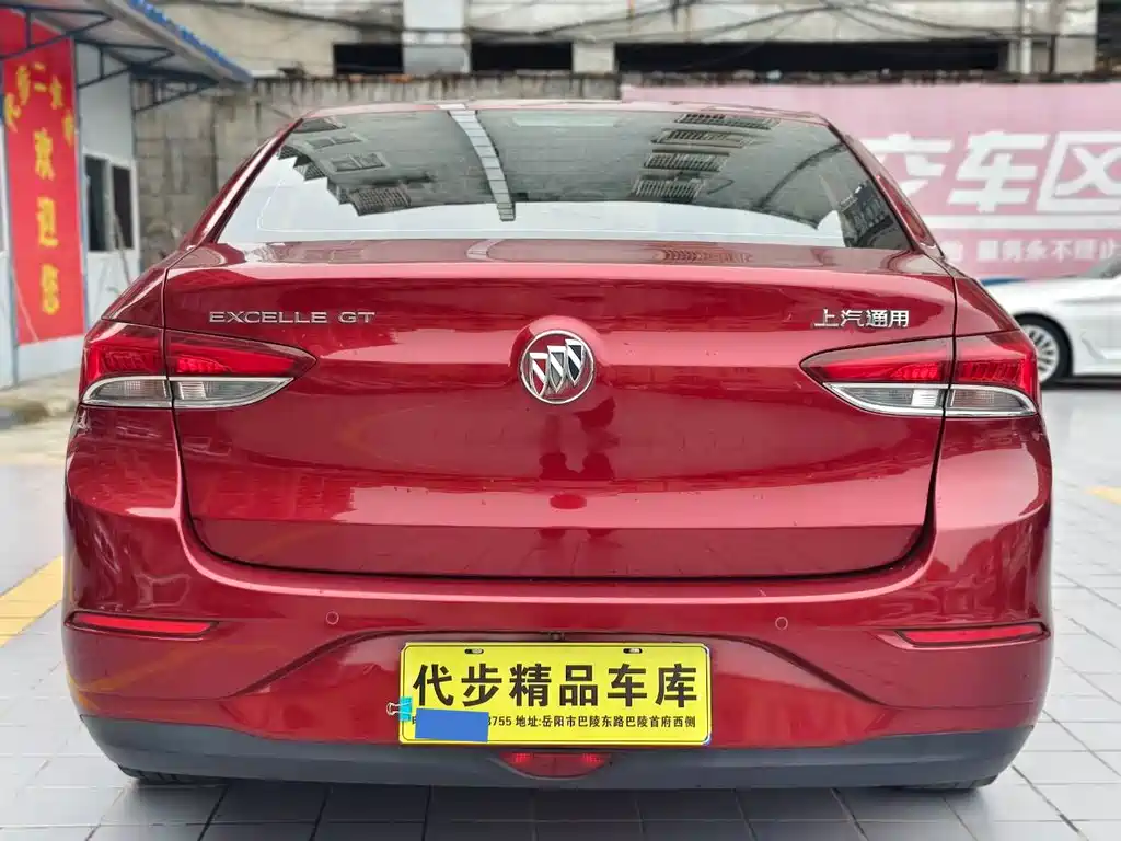 Buick Excelle 2020 — фото 16