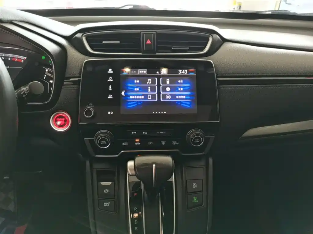 Honda Breeze 2022 — фото 13