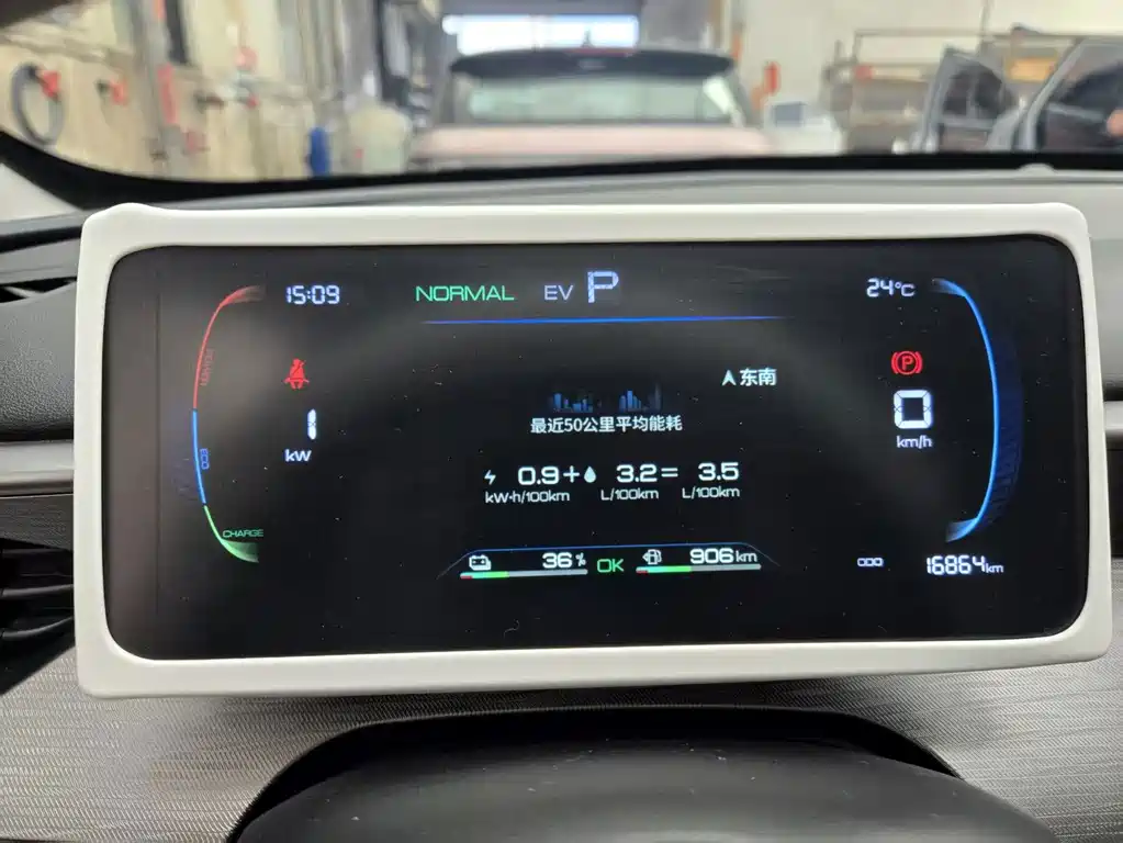 BYD Seal 05 DM-i 2025 — фото 5