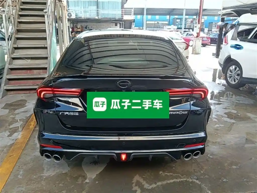 GAC Motor Shadow Leopard 2022 — фото 6