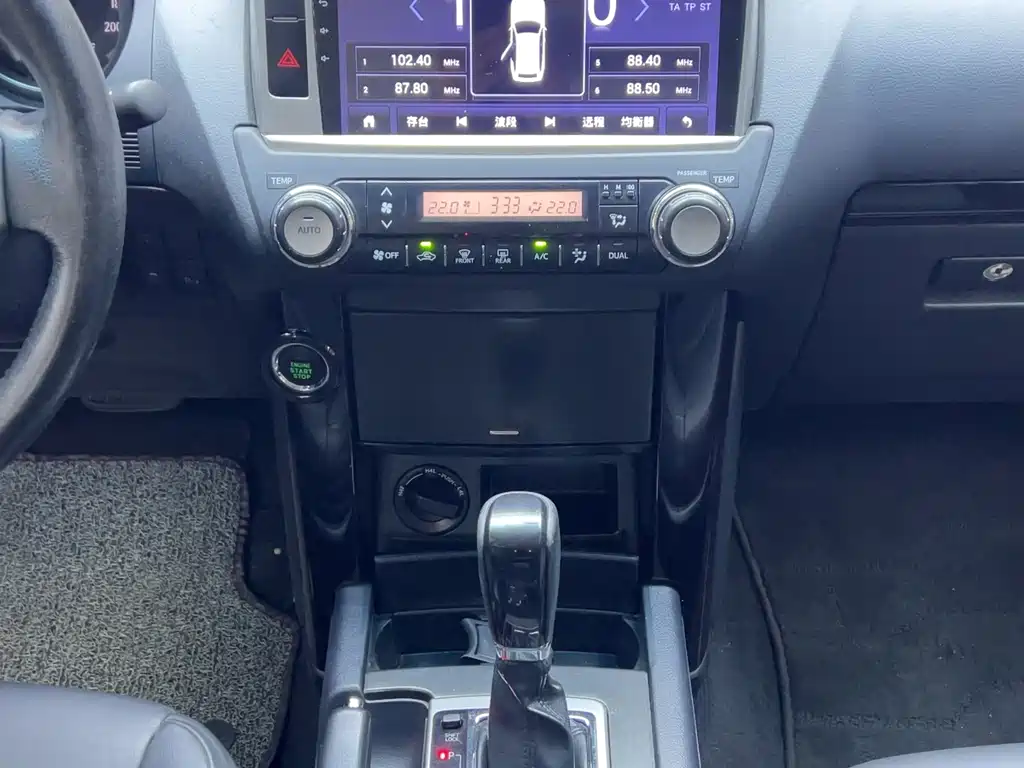 Toyota Prado 2017 — фото 11