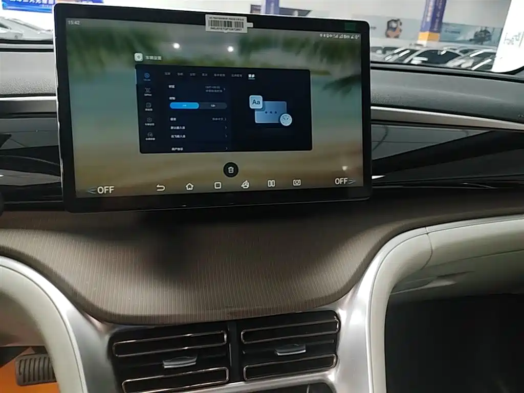 BYD Pro New Energy 2023 — фото 13