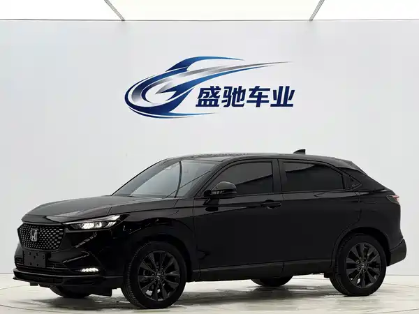 Honda XR-V 2023