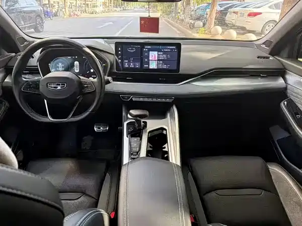 Geely Xingrui 2023