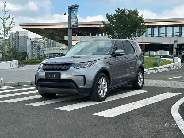 Land Rover Discovery 2020