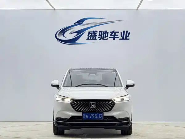 Honda XR-V 2023