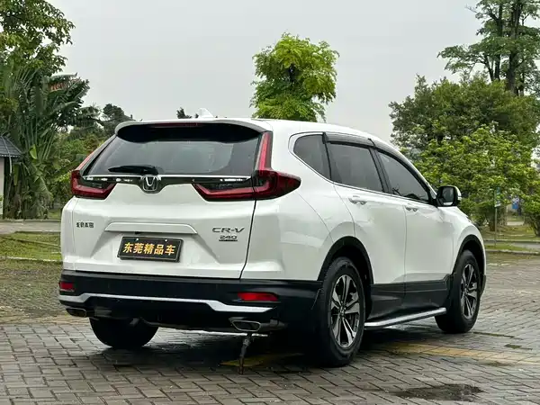 Honda CR-V 2022