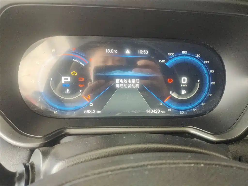 GAC Motor Trumpchi GS4 2020 — фото 12