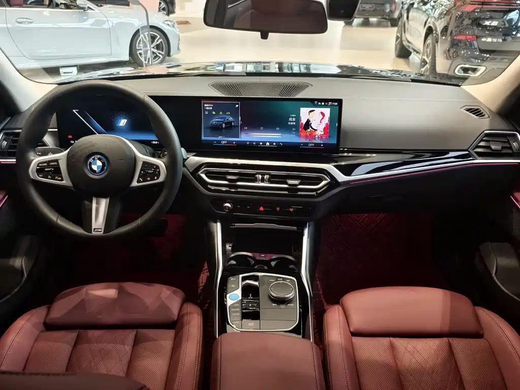 BMW i3 2023