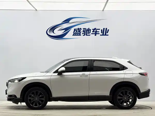 Honda XR-V 2023