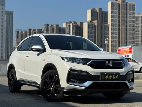 Honda XR-V 2021