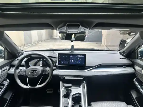 Geely Xingrui 2022