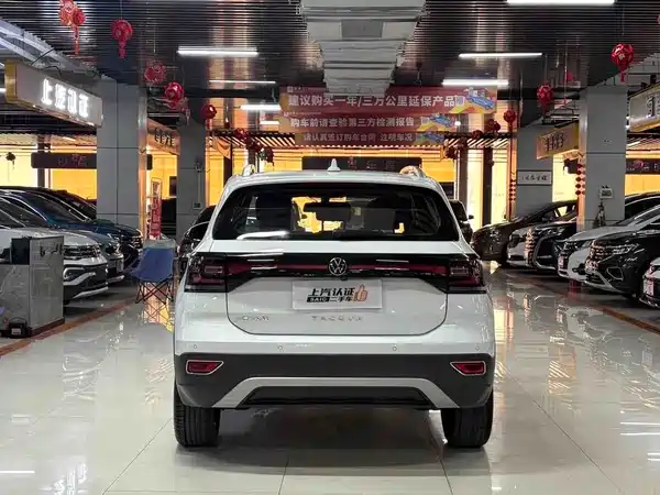 Volkswagen Tacqua 2024
