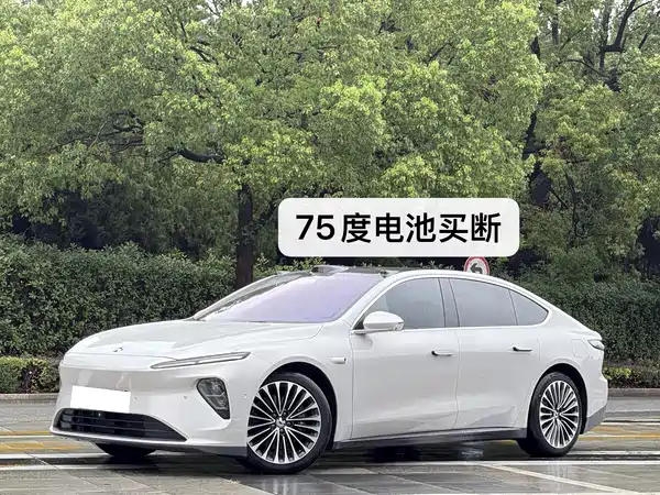 NIO ET7 2022