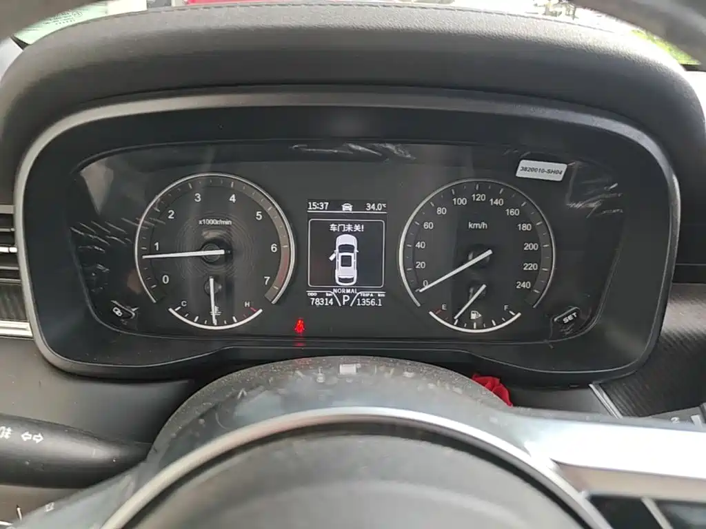 Dongfeng Fengguang 580Pro 2020 — фото 12