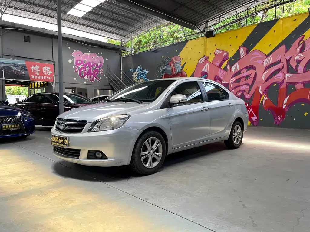 Great Wall C30 2013