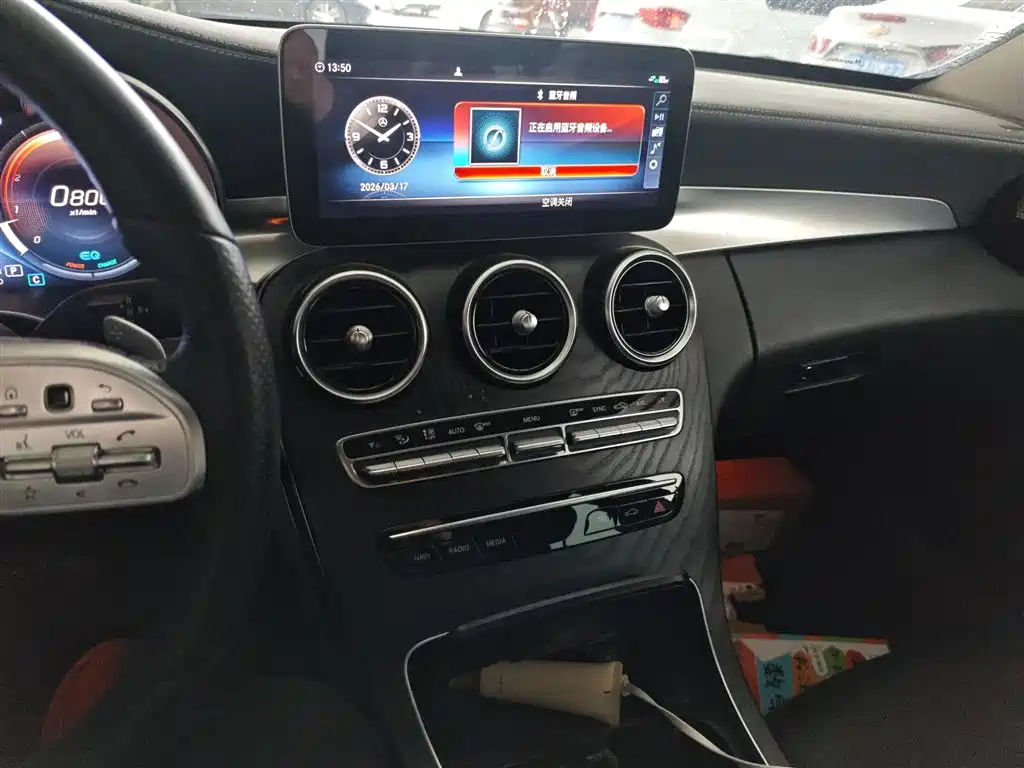 Mercedes-Benz C-Class 2020 — фото 13