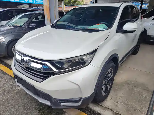 Honda CR-V 2020