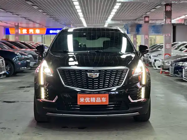 Cadillac XT5 2020
