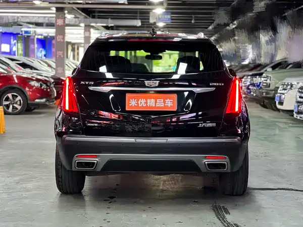 Cadillac XT5 2020