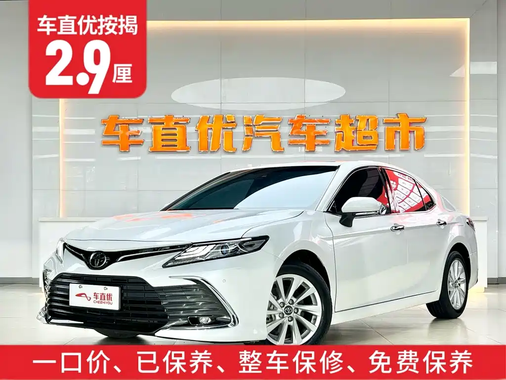 Toyota Camry 2022 — фото 2
