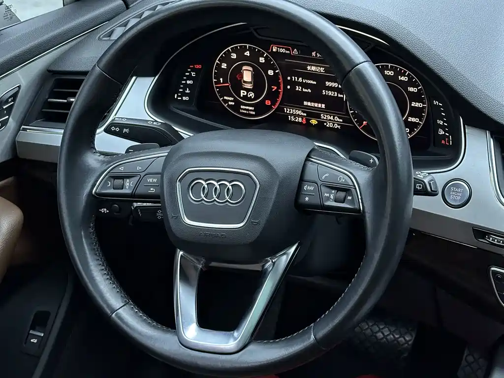 Audi Q7 2016