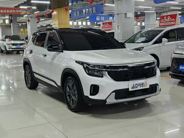 Kia Seltos 2024