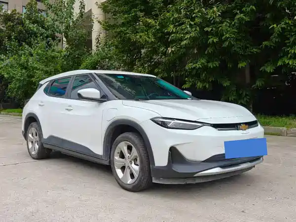 Chevrolet Have a Smooth Tour 2024
